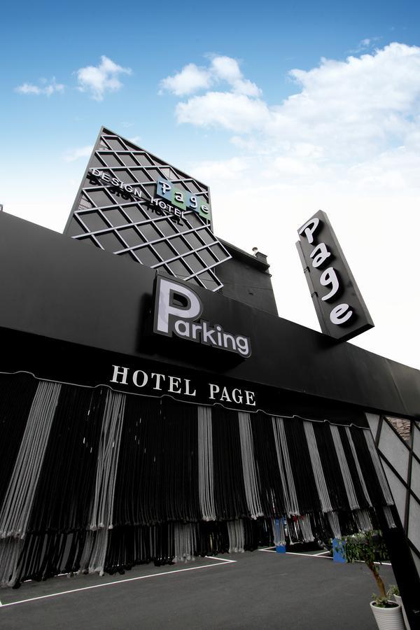 Daejeon Page Hotel Exterior foto
